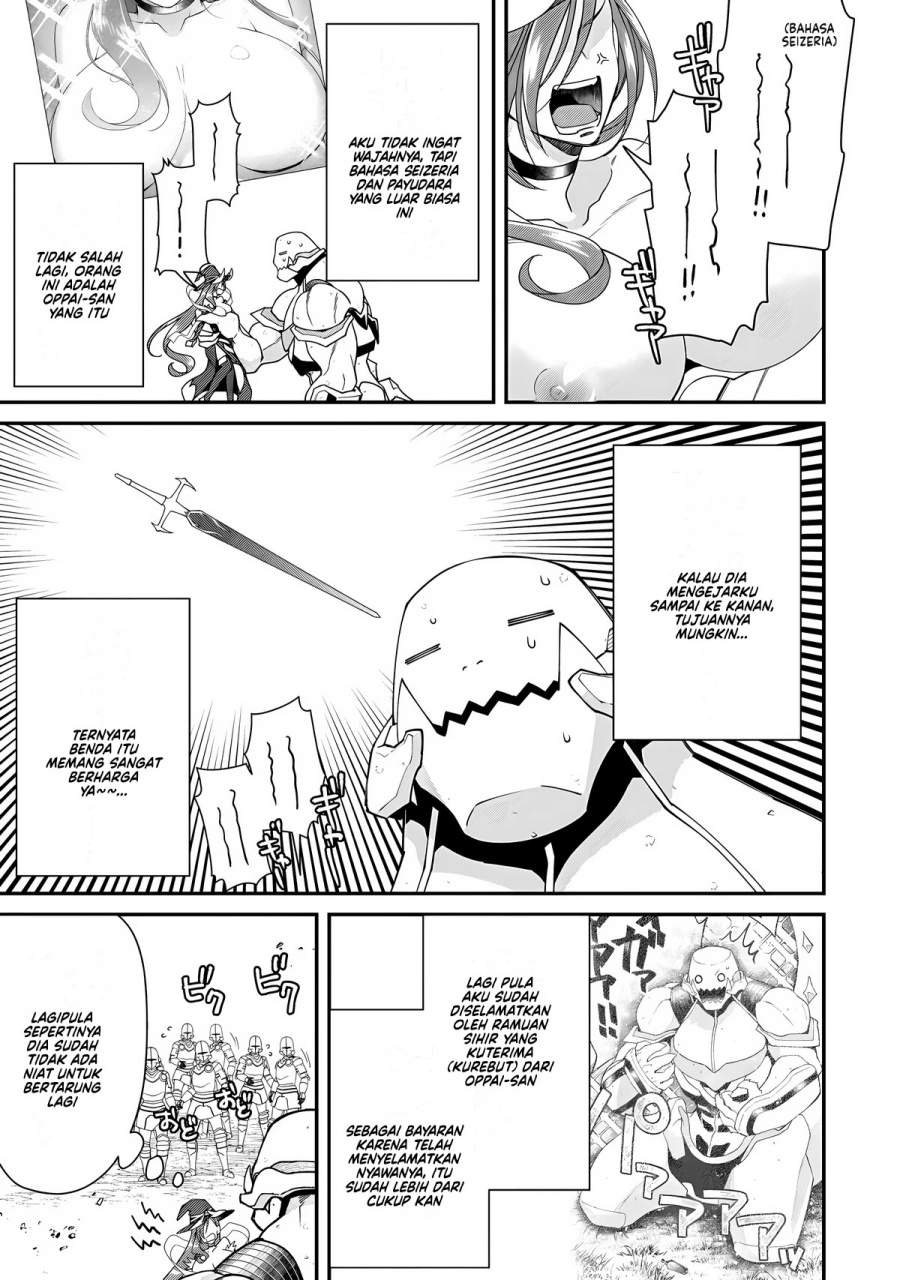 Bonkotsu Shinpei No Monster Life Chapter 13