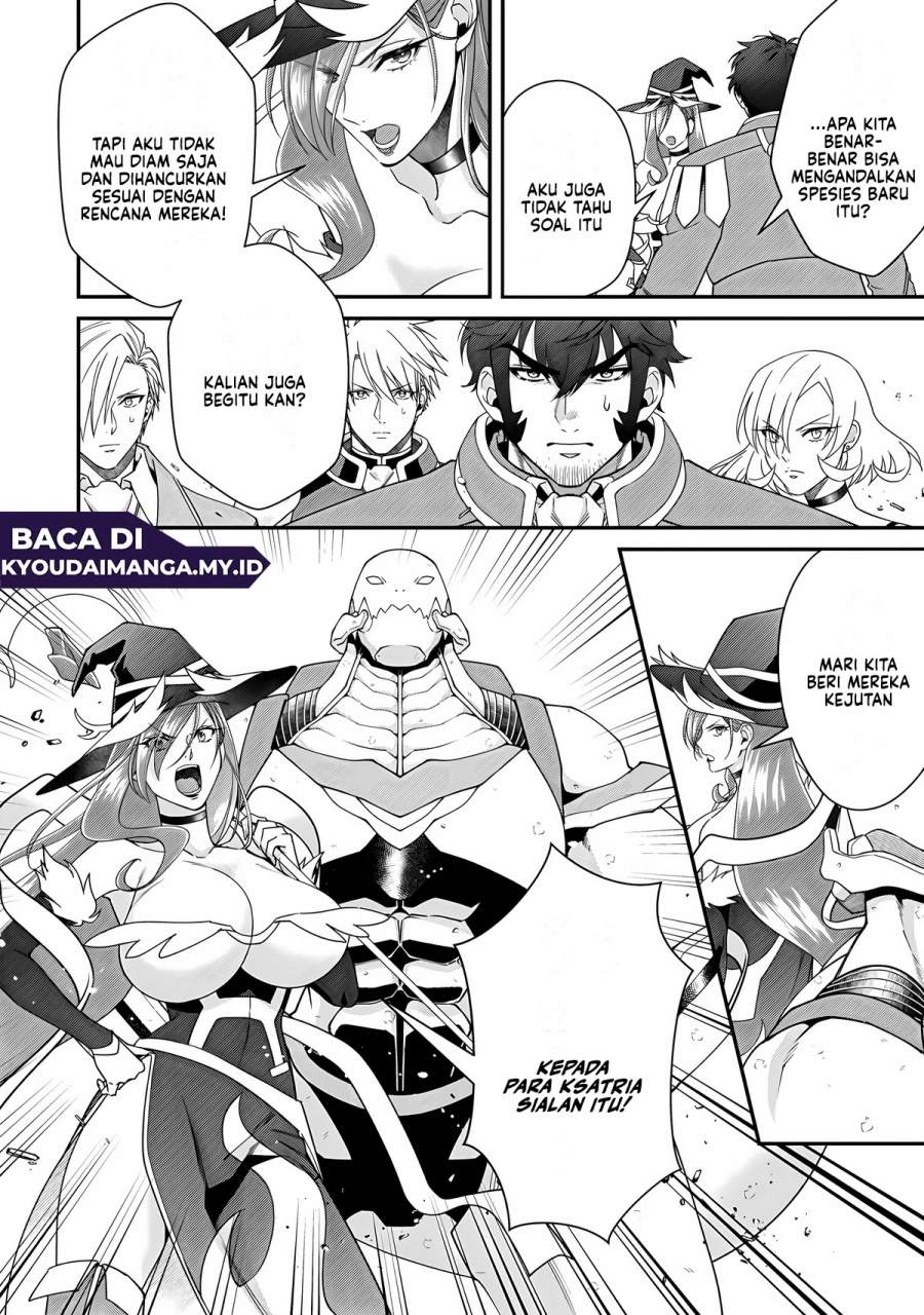 Bonkotsu Shinpei No Monster Life Chapter 14