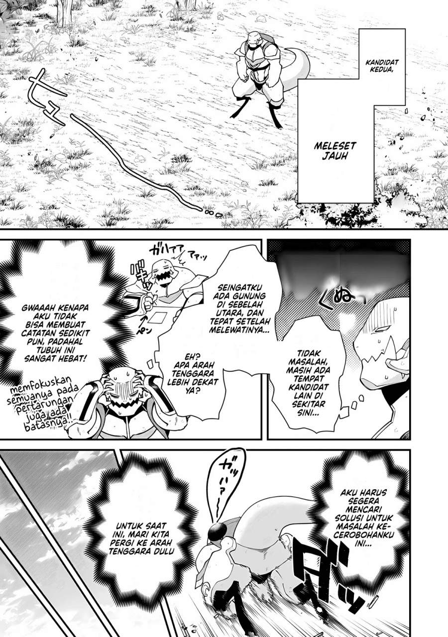 Bonkotsu Shinpei No Monster Life Chapter 14