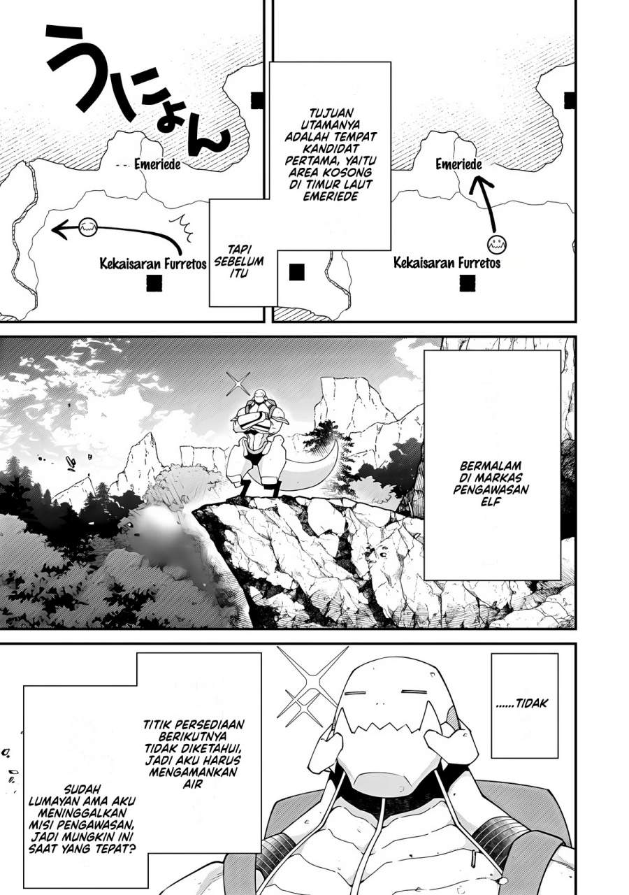 Bonkotsu Shinpei No Monster Life Chapter 14
