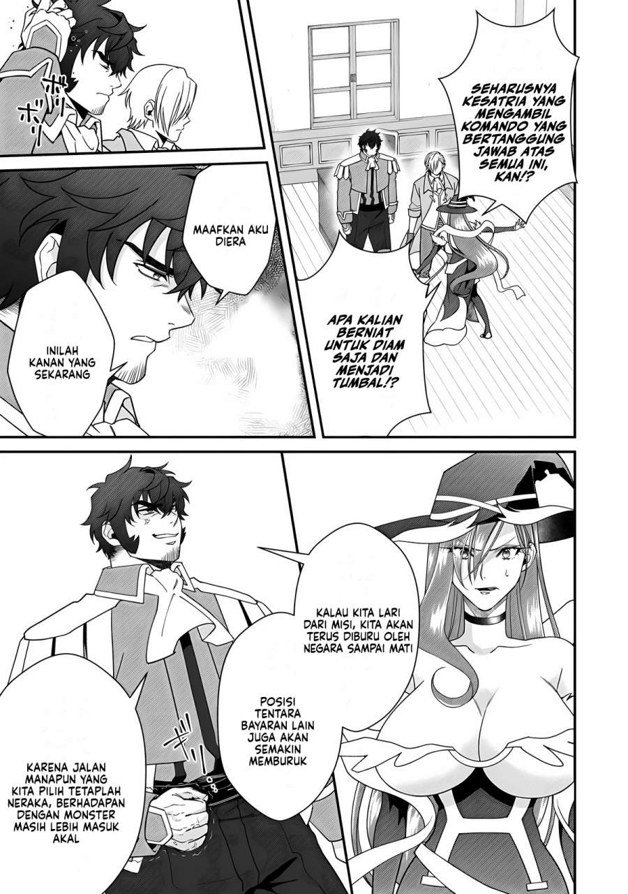 Bonkotsu Shinpei No Monster Life Chapter 14