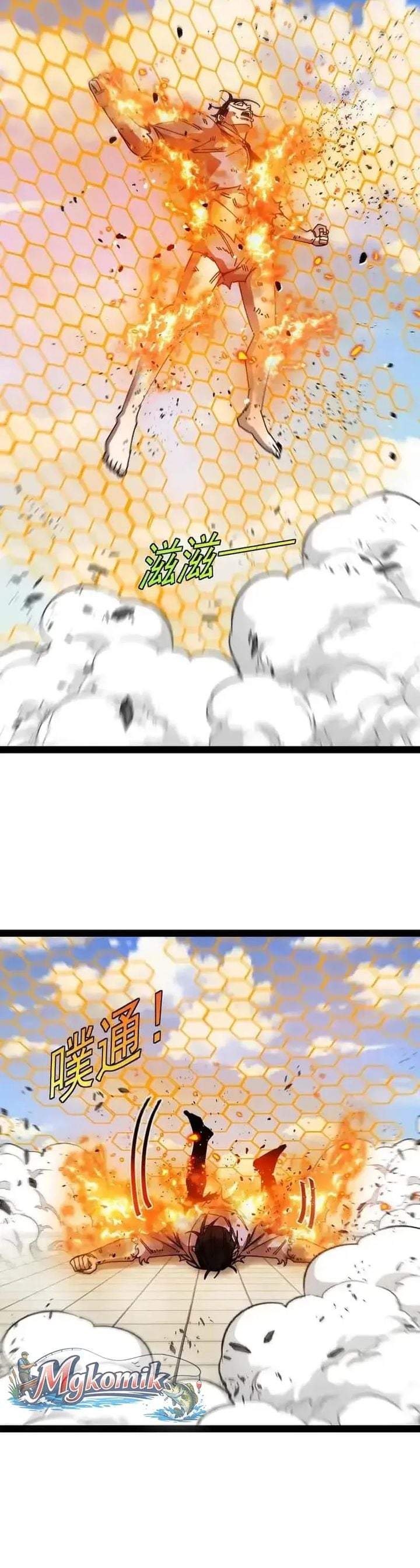 Divine Leveling System Chapter 204