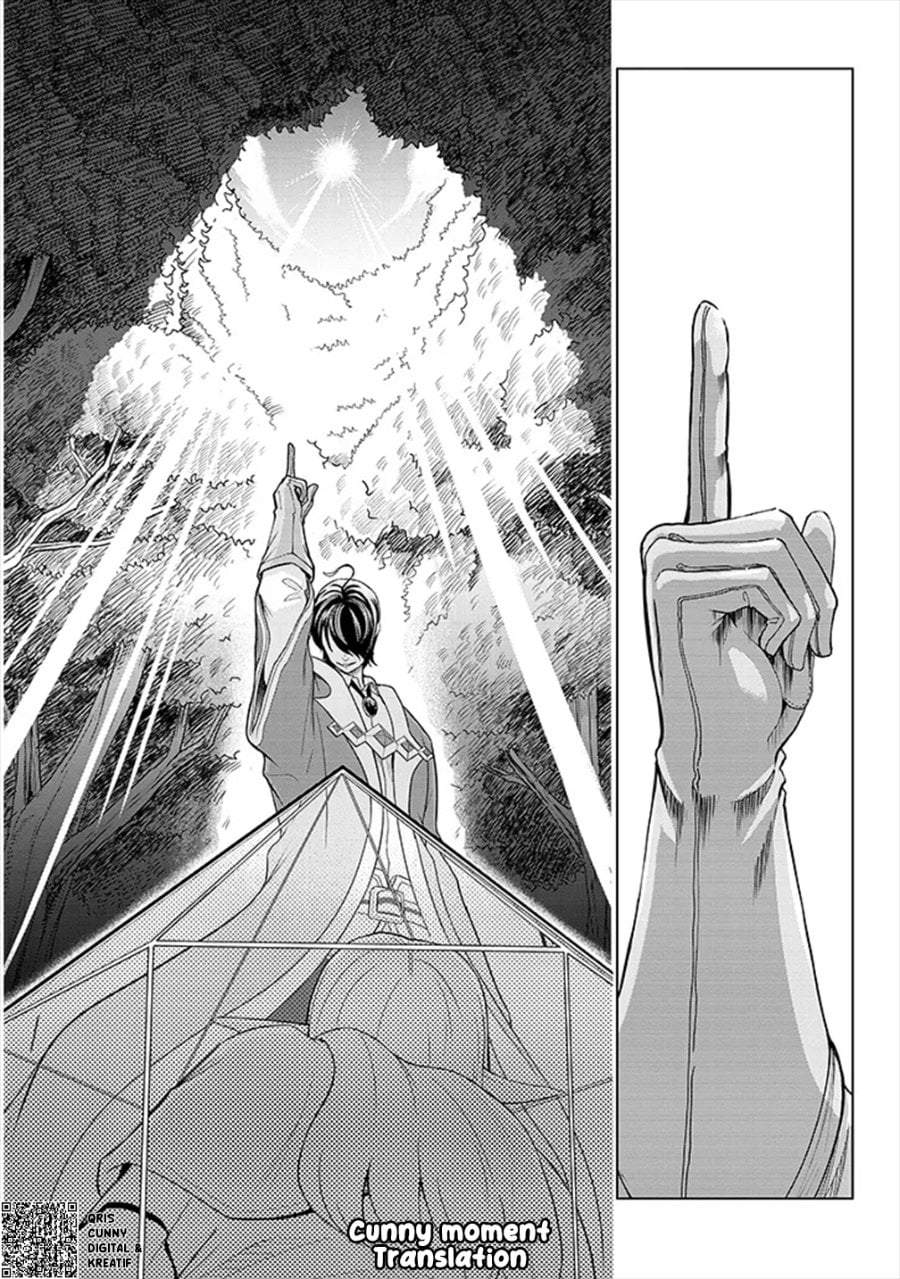 Eiyuu Onna Kishi ni Yuunou to Bareta Ore no Bijin Harem Kishidan – Gaikaku Hikume no Kijutsu Kishidan Chapter 1