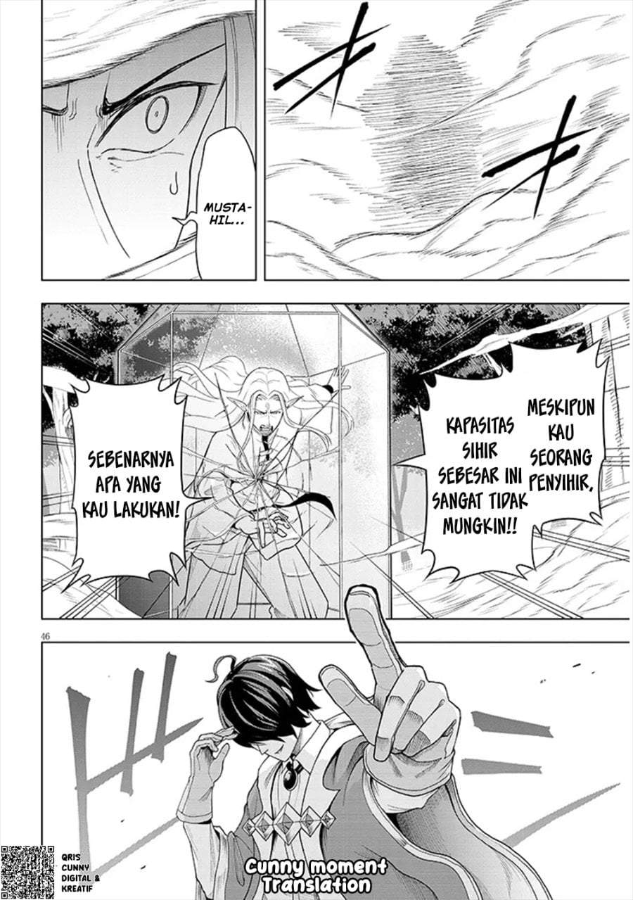 Eiyuu Onna Kishi ni Yuunou to Bareta Ore no Bijin Harem Kishidan – Gaikaku Hikume no Kijutsu Kishidan Chapter 1