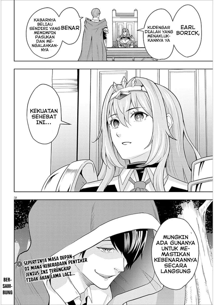Eiyuu Onna Kishi ni Yuunou to Bareta Ore no Bijin Harem Kishidan – Gaikaku Hikume no Kijutsu Kishidan Chapter 1
