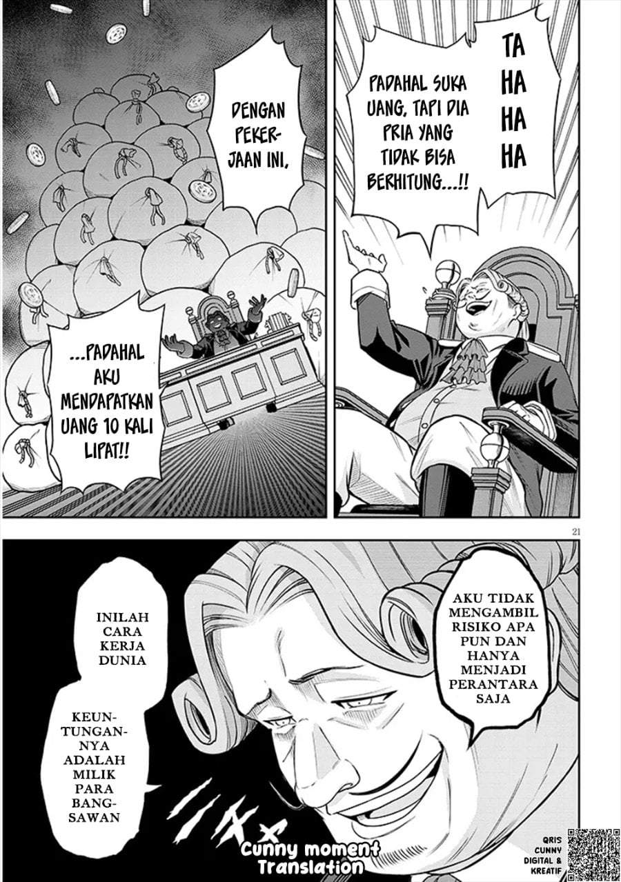 Eiyuu Onna Kishi ni Yuunou to Bareta Ore no Bijin Harem Kishidan – Gaikaku Hikume no Kijutsu Kishidan Chapter 2