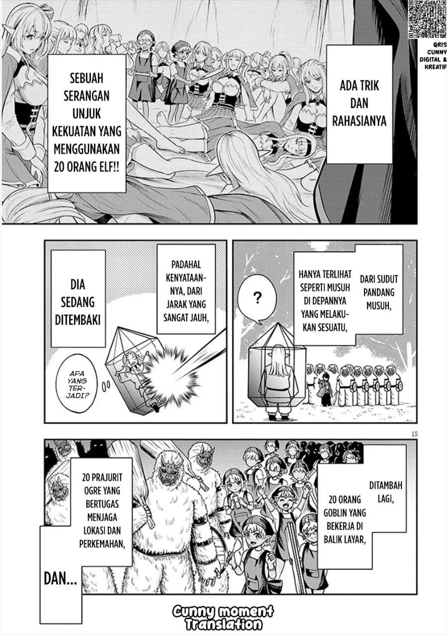 Eiyuu Onna Kishi ni Yuunou to Bareta Ore no Bijin Harem Kishidan – Gaikaku Hikume no Kijutsu Kishidan Chapter 2