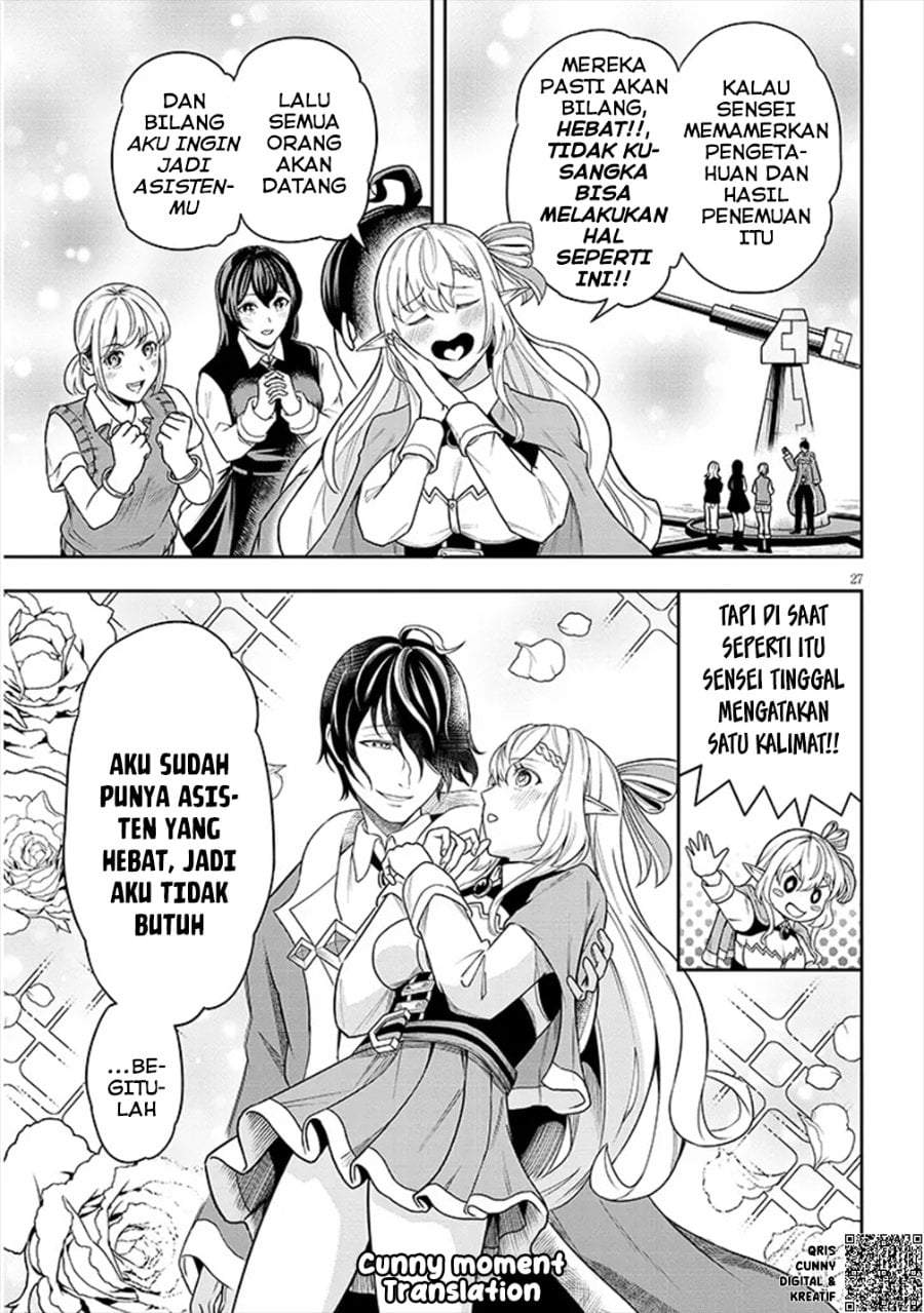 Eiyuu Onna Kishi ni Yuunou to Bareta Ore no Bijin Harem Kishidan – Gaikaku Hikume no Kijutsu Kishidan Chapter 2