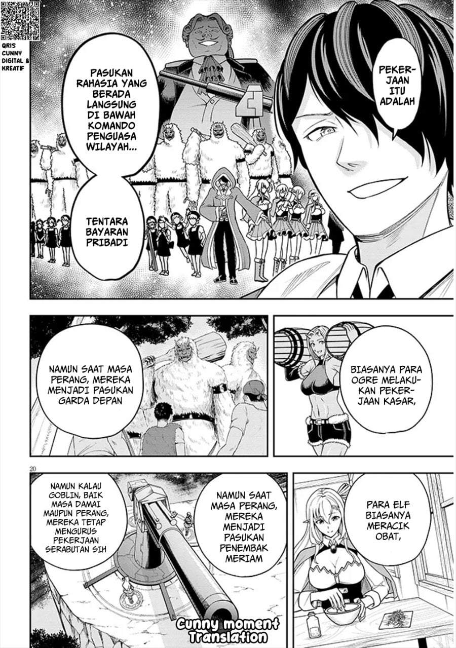 Eiyuu Onna Kishi ni Yuunou to Bareta Ore no Bijin Harem Kishidan – Gaikaku Hikume no Kijutsu Kishidan Chapter 3