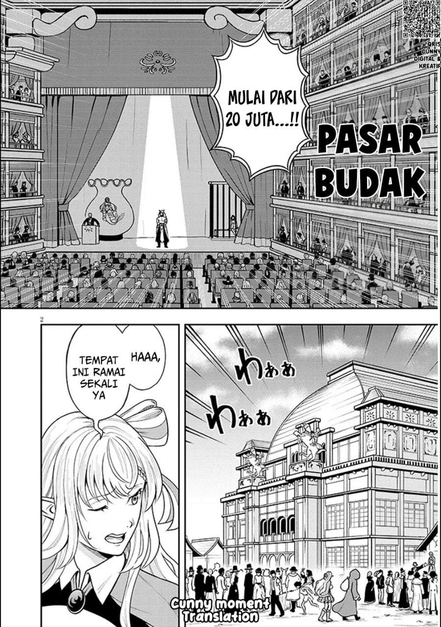 Eiyuu Onna Kishi ni Yuunou to Bareta Ore no Bijin Harem Kishidan – Gaikaku Hikume no Kijutsu Kishidan Chapter 3