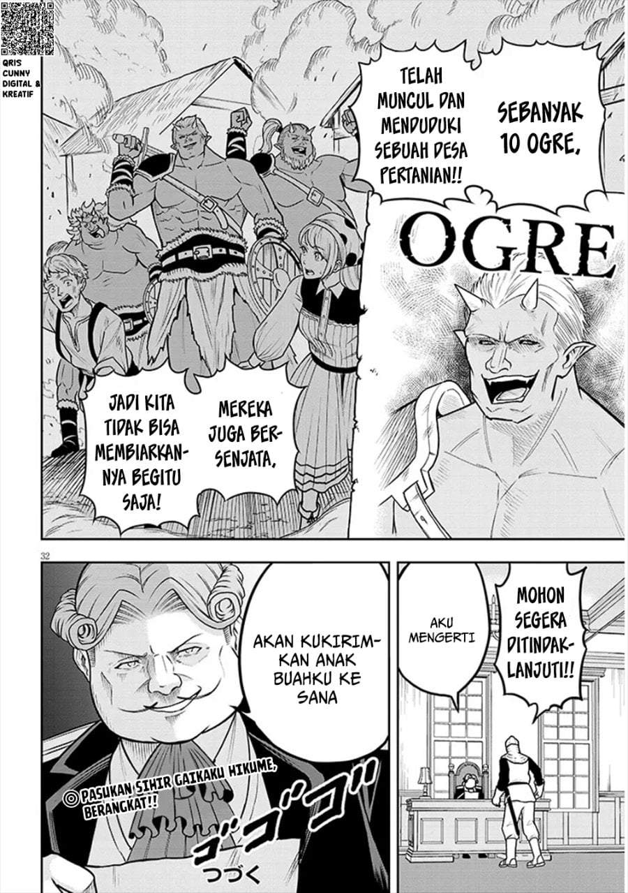 Eiyuu Onna Kishi ni Yuunou to Bareta Ore no Bijin Harem Kishidan – Gaikaku Hikume no Kijutsu Kishidan Chapter 3