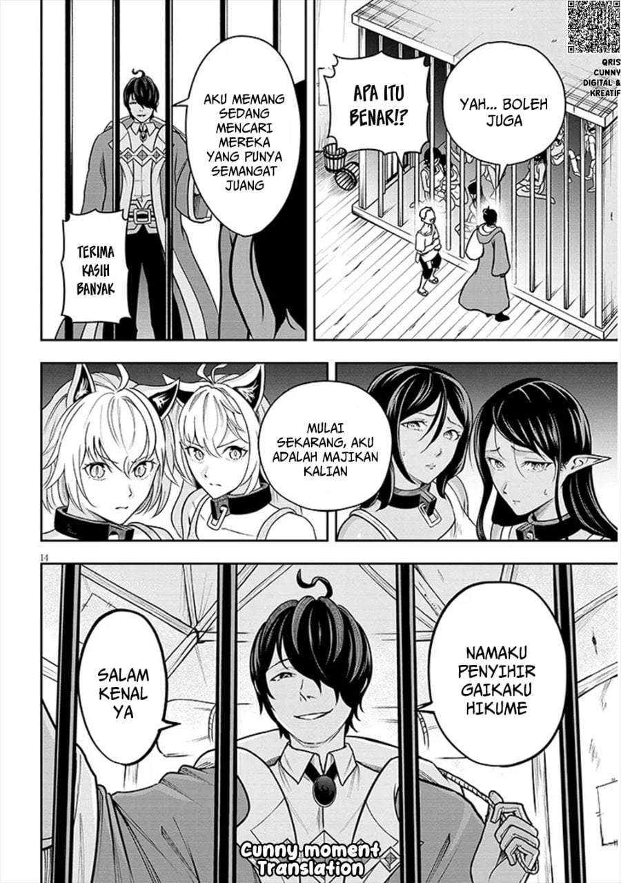 Eiyuu Onna Kishi ni Yuunou to Bareta Ore no Bijin Harem Kishidan – Gaikaku Hikume no Kijutsu Kishidan Chapter 3