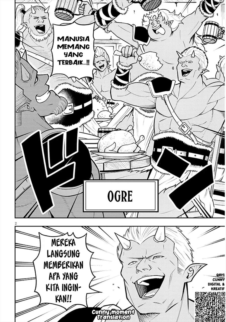 Eiyuu Onna Kishi ni Yuunou to Bareta Ore no Bijin Harem Kishidan – Gaikaku Hikume no Kijutsu Kishidan Chapter 4