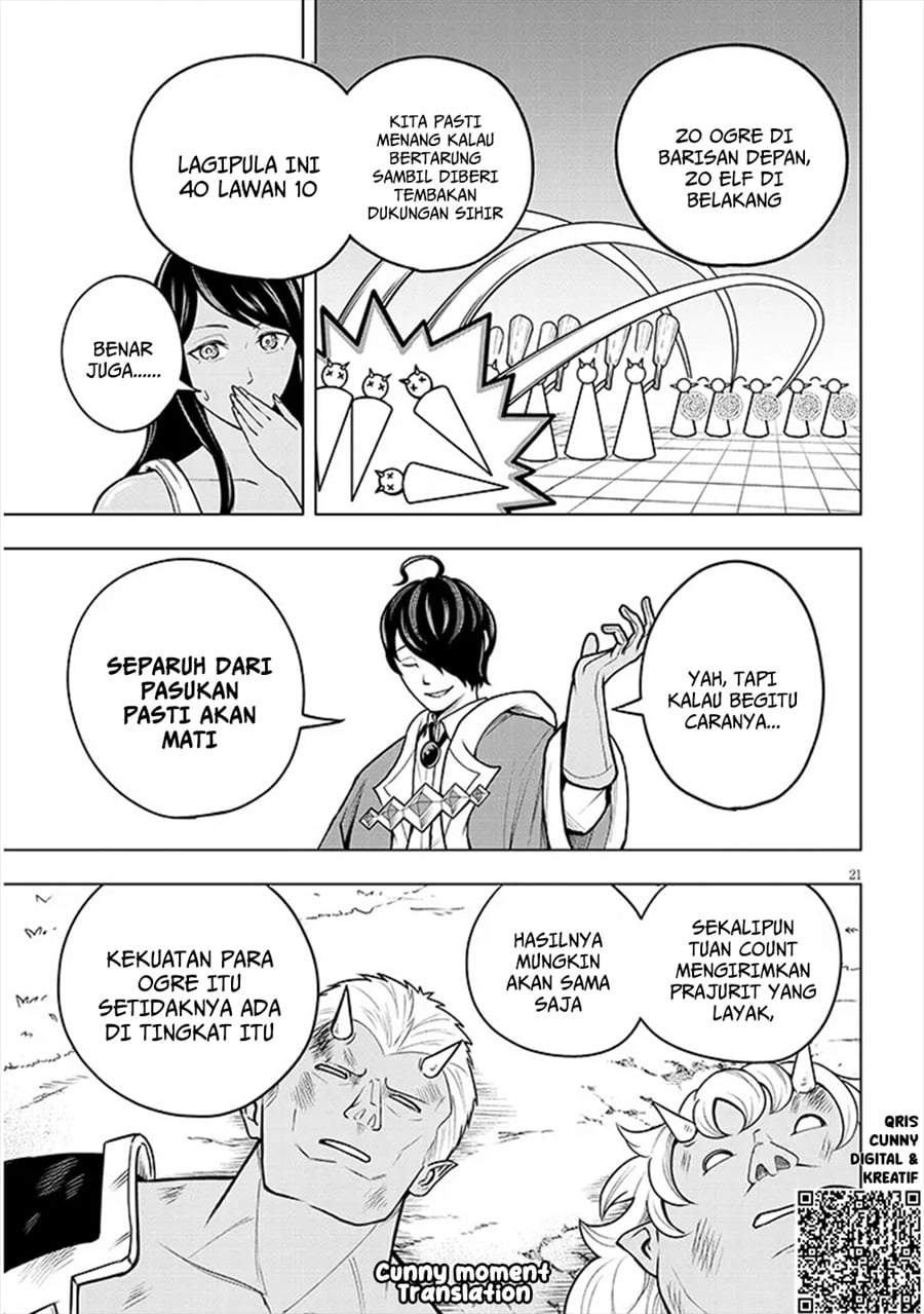 Eiyuu Onna Kishi ni Yuunou to Bareta Ore no Bijin Harem Kishidan – Gaikaku Hikume no Kijutsu Kishidan Chapter 4