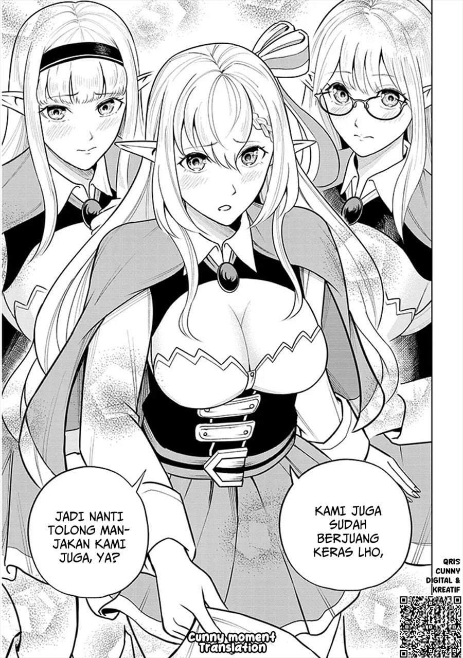 Eiyuu Onna Kishi ni Yuunou to Bareta Ore no Bijin Harem Kishidan – Gaikaku Hikume no Kijutsu Kishidan Chapter 4