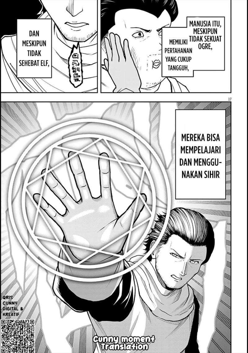 Eiyuu Onna Kishi ni Yuunou to Bareta Ore no Bijin Harem Kishidan – Gaikaku Hikume no Kijutsu Kishidan Chapter 5