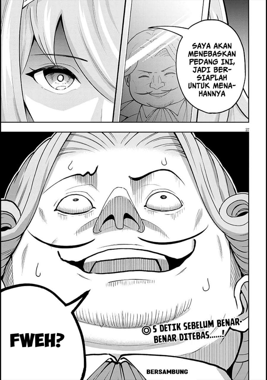 Eiyuu Onna Kishi ni Yuunou to Bareta Ore no Bijin Harem Kishidan – Gaikaku Hikume no Kijutsu Kishidan Chapter 6