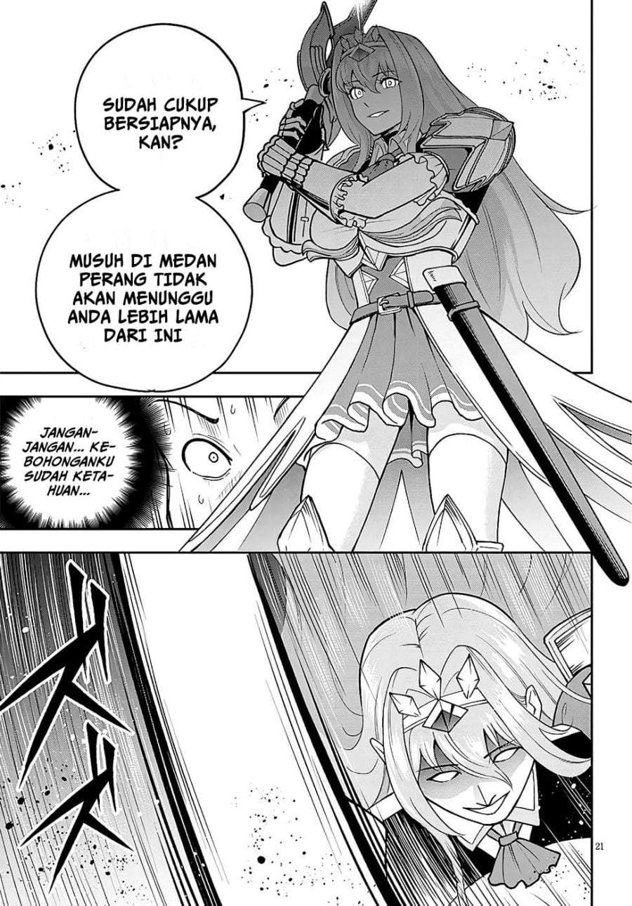 Eiyuu Onna Kishi ni Yuunou to Bareta Ore no Bijin Harem Kishidan – Gaikaku Hikume no Kijutsu Kishidan Chapter 7