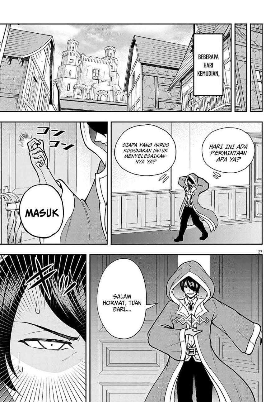 Eiyuu Onna Kishi ni Yuunou to Bareta Ore no Bijin Harem Kishidan – Gaikaku Hikume no Kijutsu Kishidan Chapter 7