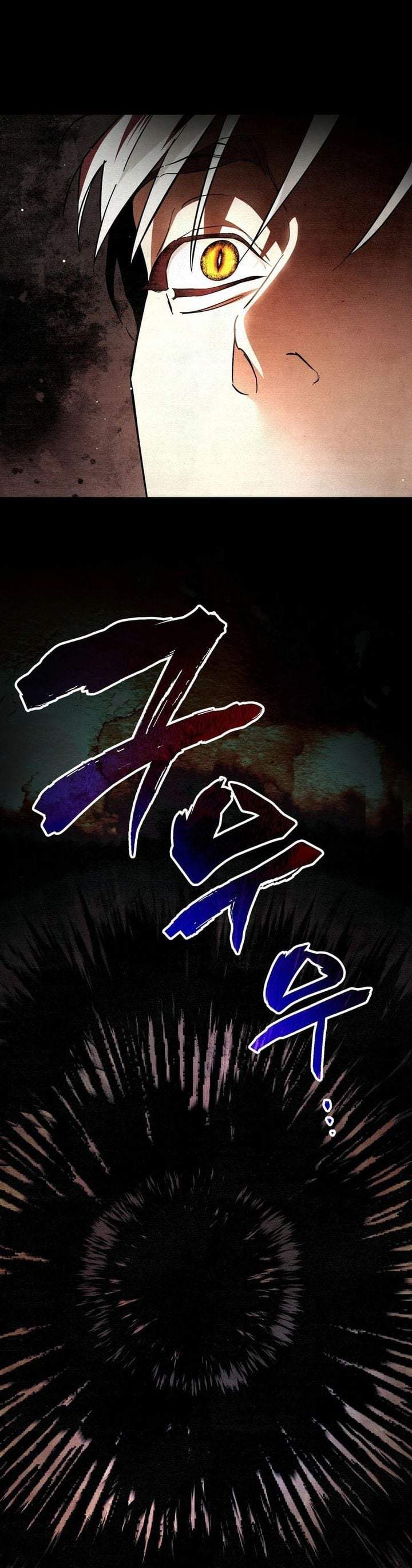 A Painter Who Draws Dungeon Chapter 2