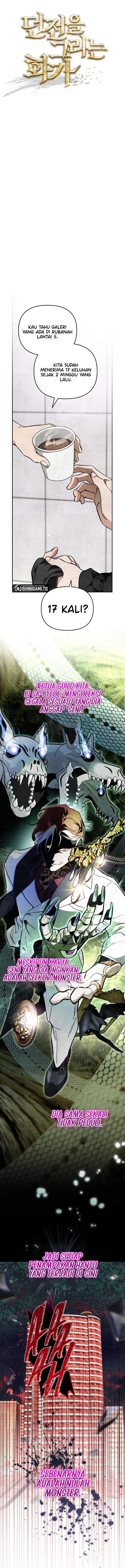 A Painter Who Draws Dungeon Chapter 4