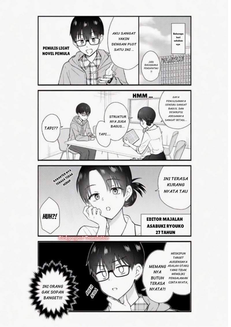 Nonderi Kubo wa Genjitsu no Koi ga Shiritai Chapter 1