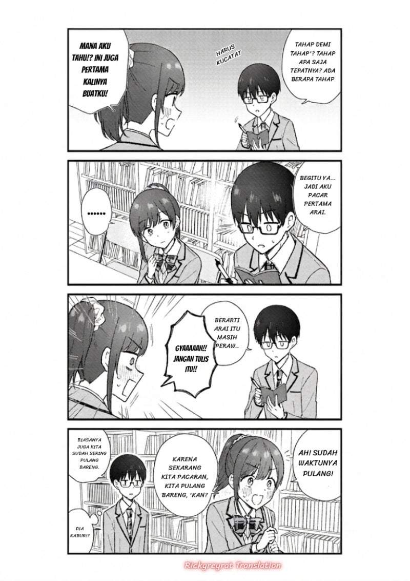 Nonderi Kubo wa Genjitsu no Koi ga Shiritai Chapter 1