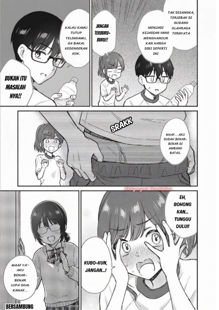 Nonderi Kubo wa Genjitsu no Koi ga Shiritai Chapter 4