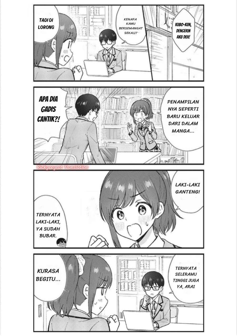 Nonderi Kubo wa Genjitsu no Koi ga Shiritai Chapter 5