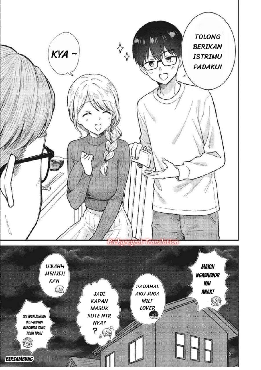 Nonderi Kubo wa Genjitsu no Koi ga Shiritai Chapter 5
