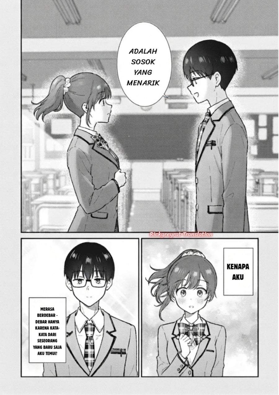 Nonderi Kubo wa Genjitsu no Koi ga Shiritai Chapter 8