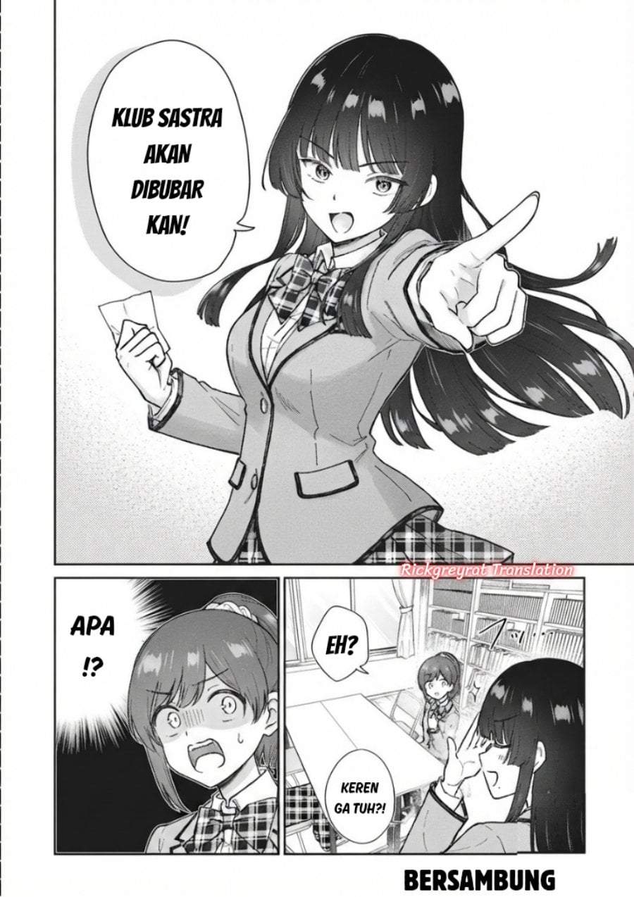Nonderi Kubo wa Genjitsu no Koi ga Shiritai Chapter 8