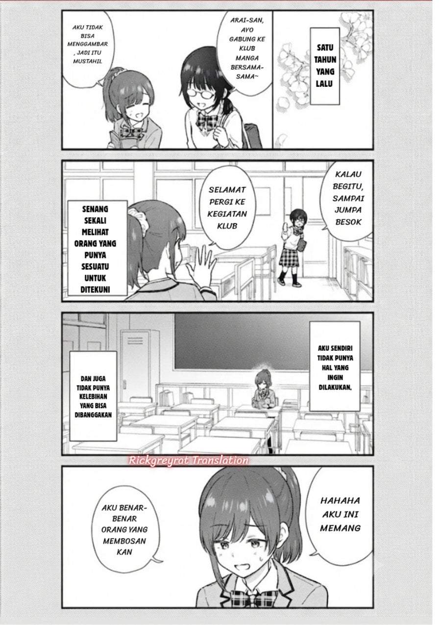 Nonderi Kubo wa Genjitsu no Koi ga Shiritai Chapter 8