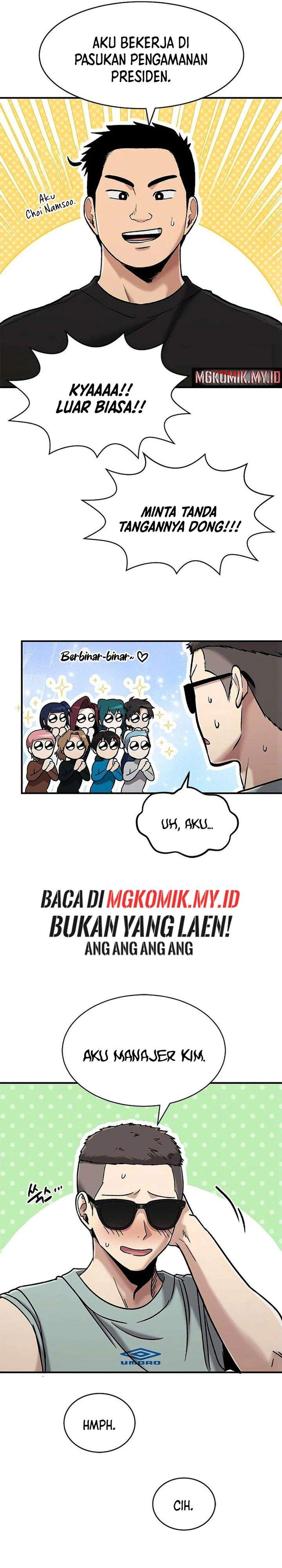 A Hero Who Does Everything Well Chapter 71