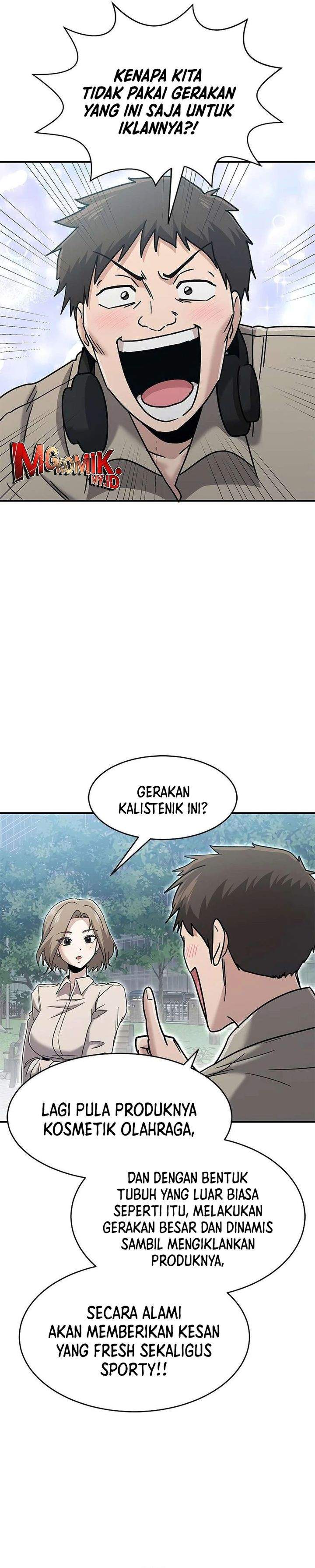 A Hero Who Does Everything Well Chapter 71