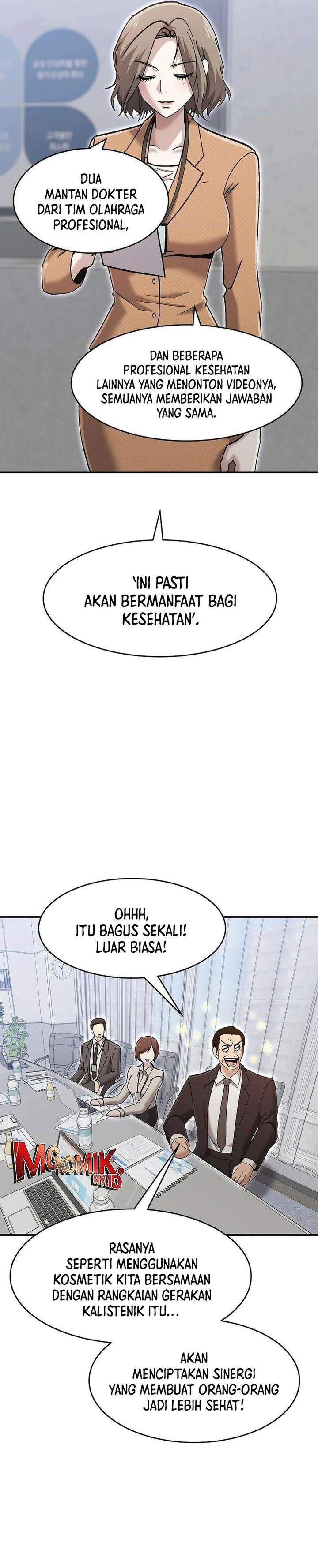 A Hero Who Does Everything Well Chapter 71