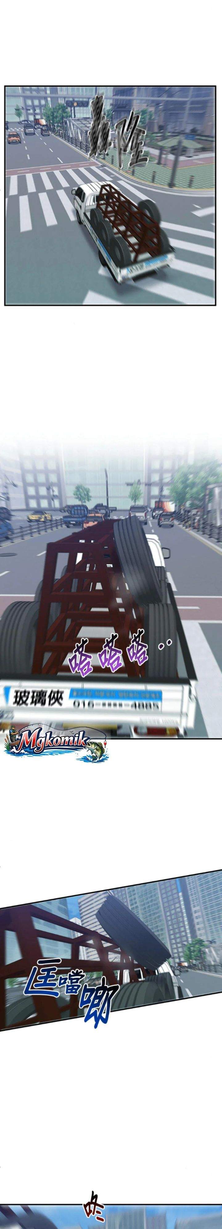 A Hero Who Does Everything Well Chapter 72