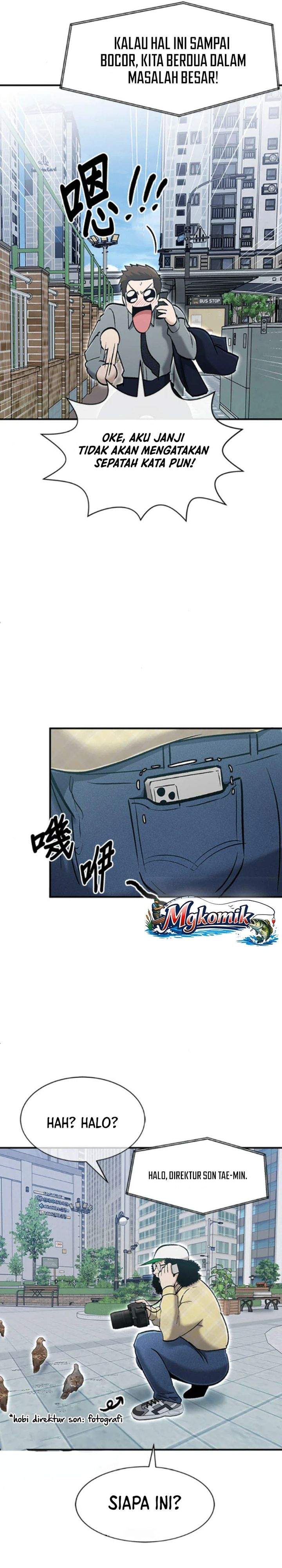 A Hero Who Does Everything Well Chapter 72