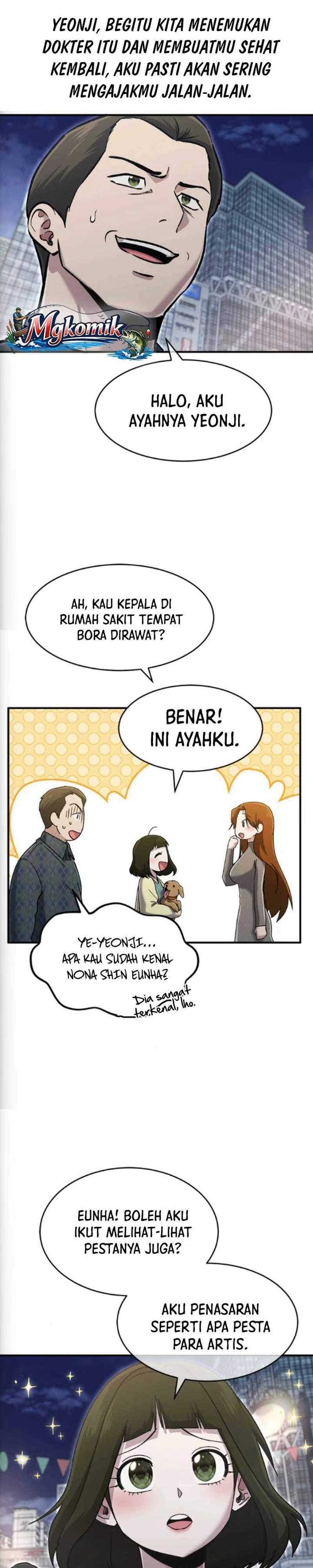 A Hero Who Does Everything Well Chapter 73