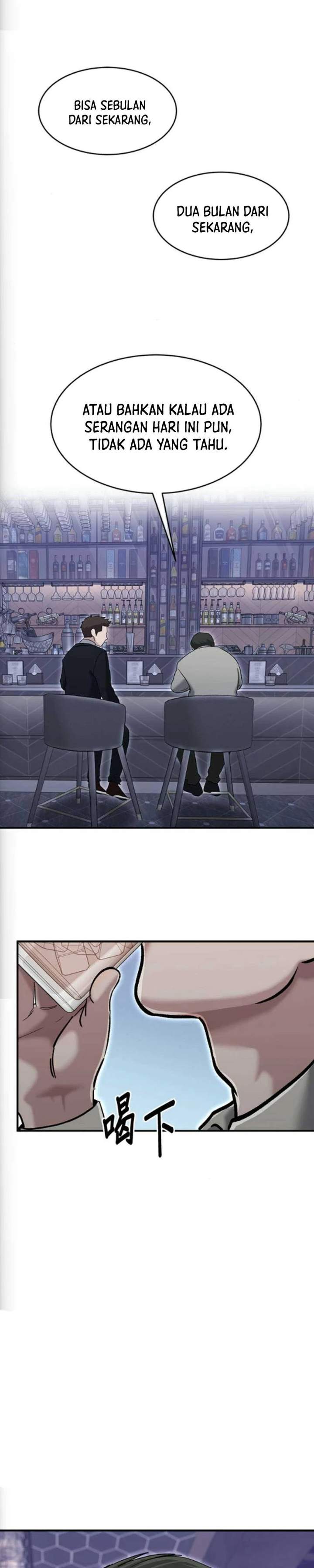 A Hero Who Does Everything Well Chapter 73