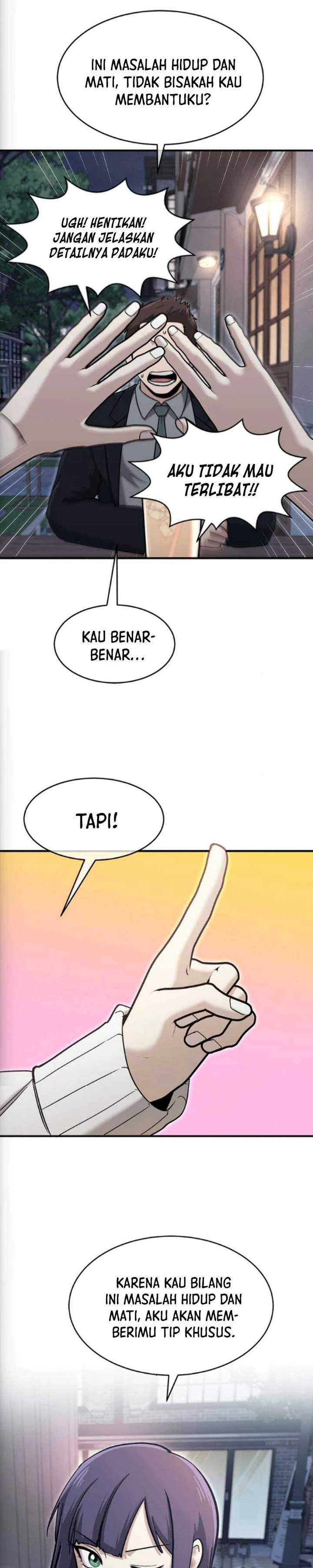 A Hero Who Does Everything Well Chapter 73
