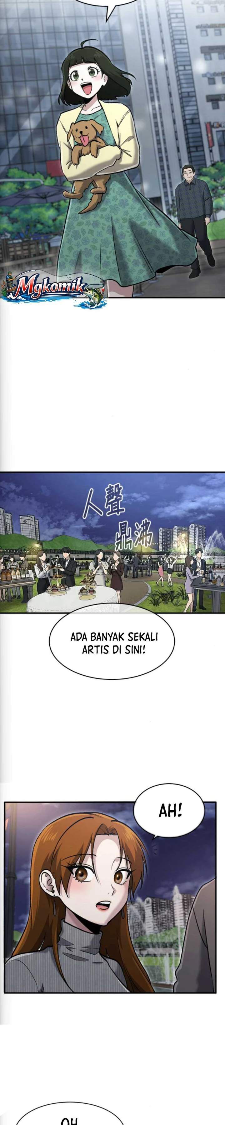 A Hero Who Does Everything Well Chapter 73