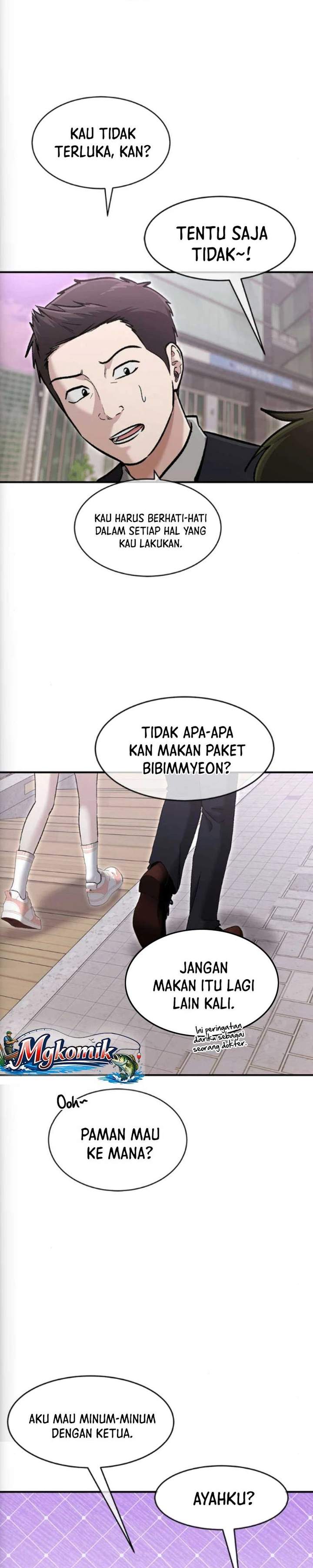 A Hero Who Does Everything Well Chapter 73
