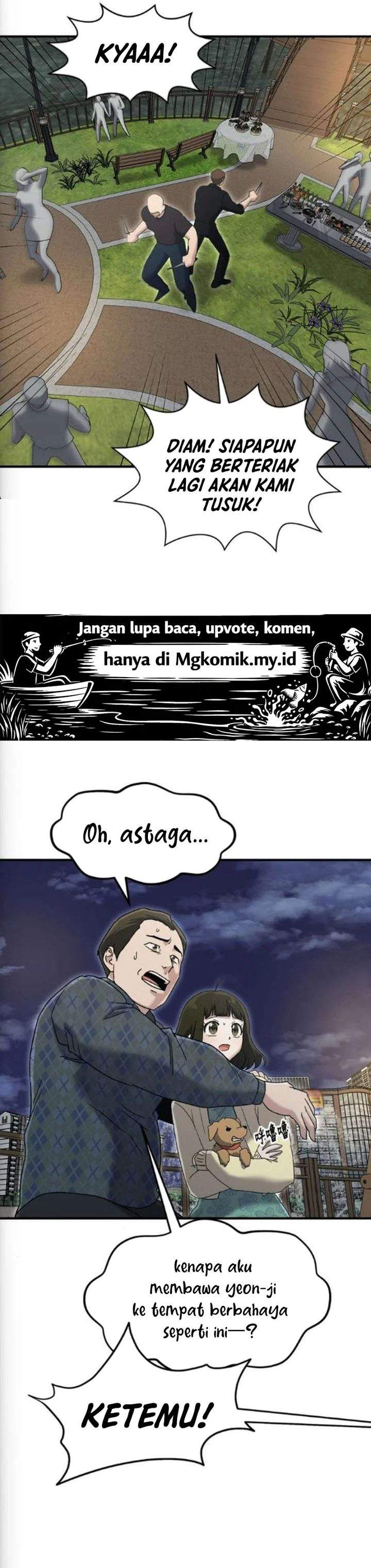 A Hero Who Does Everything Well Chapter 74