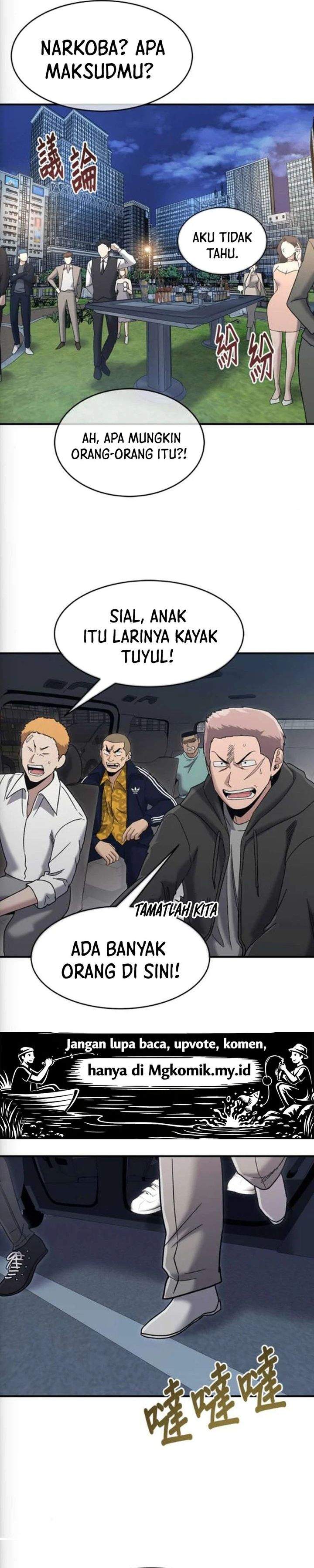 A Hero Who Does Everything Well Chapter 74