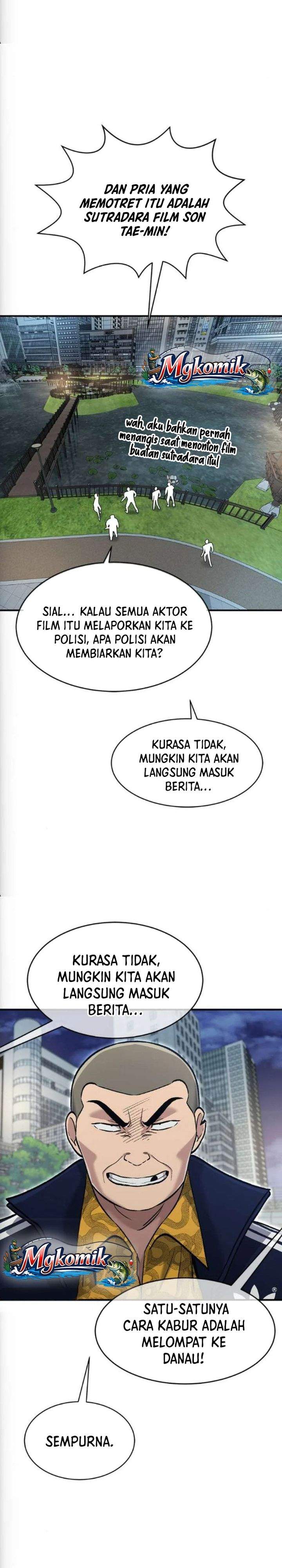 A Hero Who Does Everything Well Chapter 74