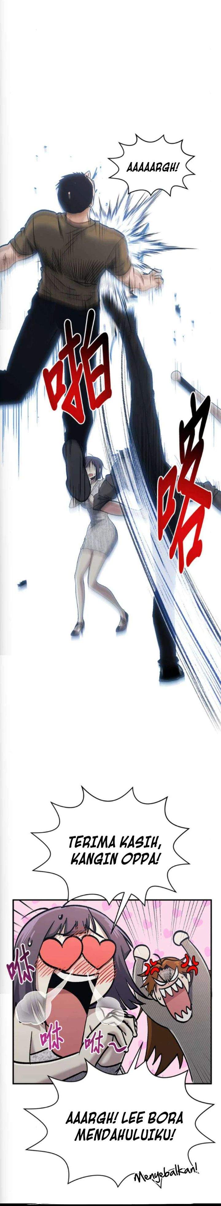 A Hero Who Does Everything Well Chapter 75