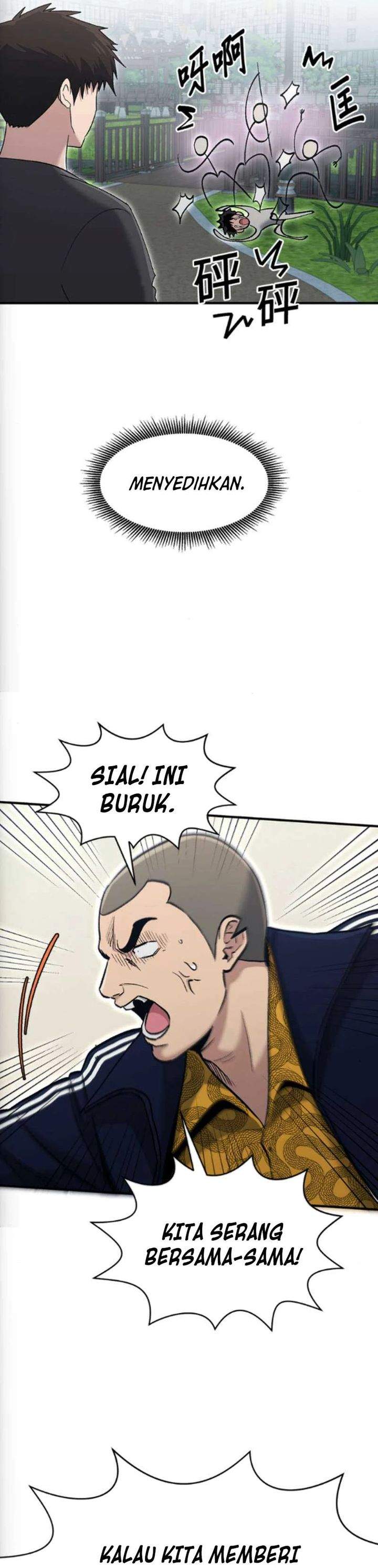 A Hero Who Does Everything Well Chapter 75