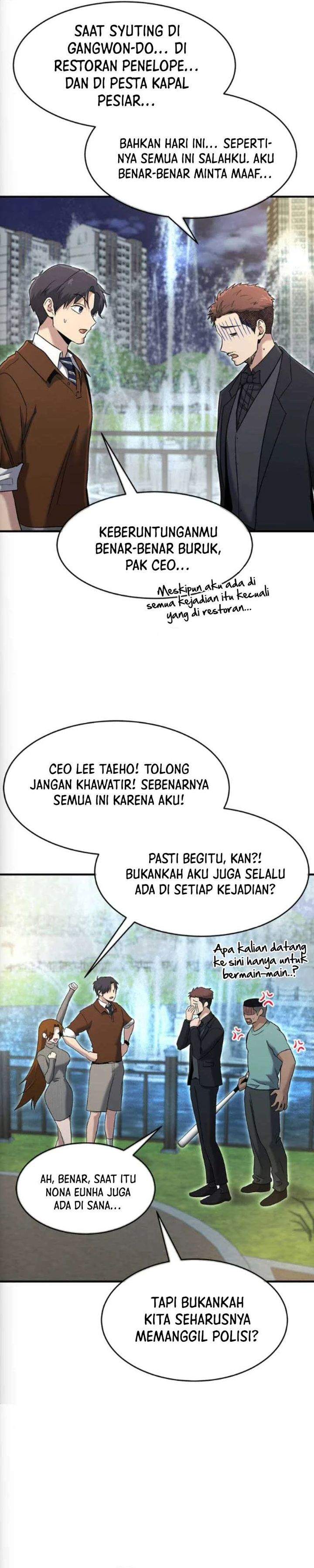 A Hero Who Does Everything Well Chapter 75