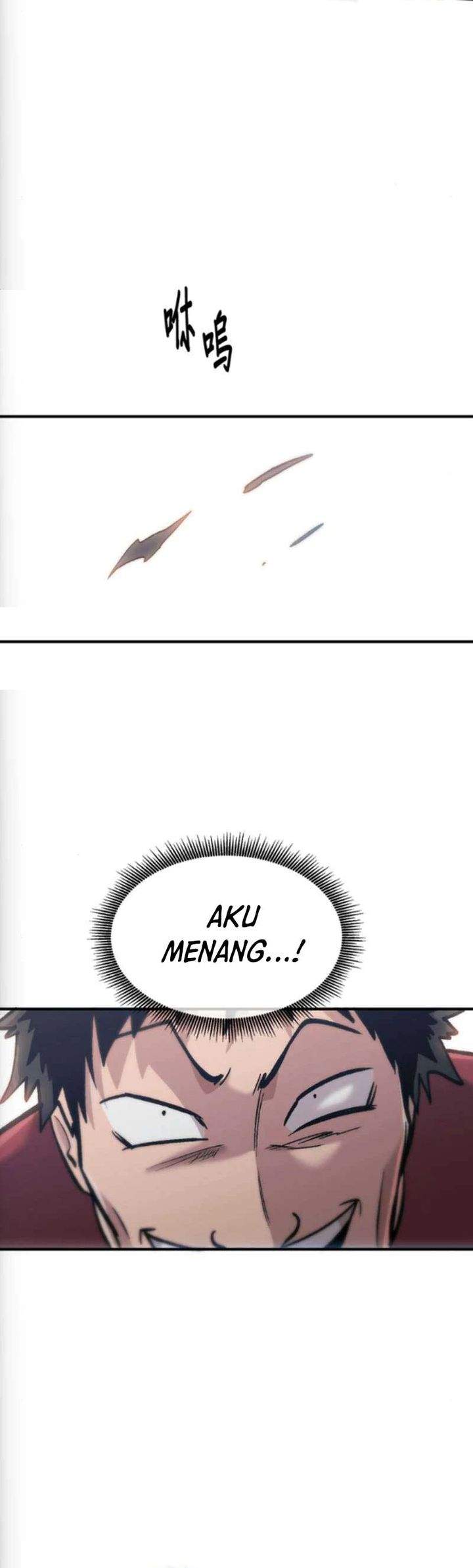 A Hero Who Does Everything Well Chapter 75